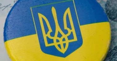 Send money to Ukraine